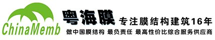 常州市鑫鳴智能科技有限公司